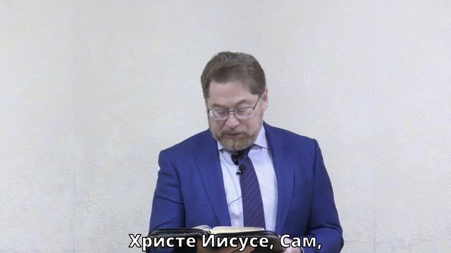 Владислав Вовк - Не отвергай трудности | Церковь ЕХБ Истра смотреть онлайн