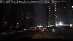 #5216 Архив В.В./29-01-26 г./ Из СПб, ч.7...