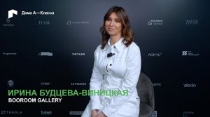 Коллекционный дизайн в интерьере: что важно для Домов А-Класса сегодня