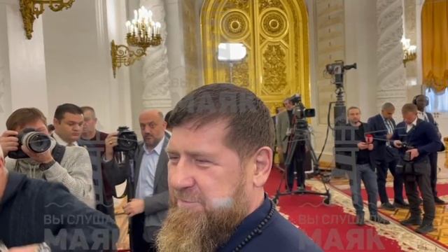 ‼⚡Я считаю, что войну надо довести до конца. Я против переговоров — Рамзан Кадыров смотреть онлайн