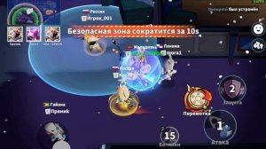 Повелитель Супер Сас🎭