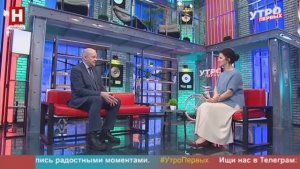 Александр Аникеев. Профессионалы: региональный этап. Финал | УТРО ПЕРВЫХ