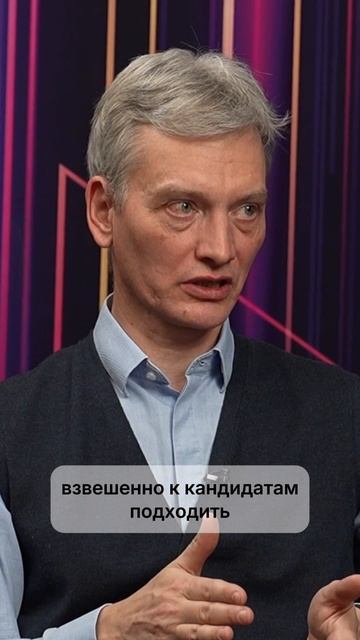 ИТ-специалисты и их эффективность  чувствуется ли охлаждение на рынке труда?