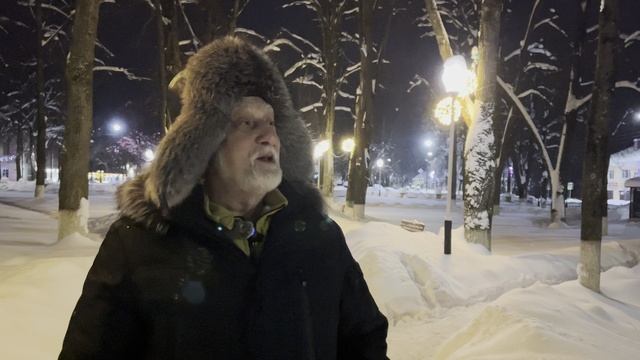 Предсказания 2026. Куда вложить деньги. Как самому увидеть будущее смотреть онлайн