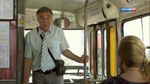 эпилог. сваты-4.mkv