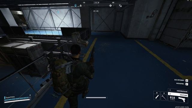 Первый удачный забег по Стелла Монтис смотреть онлайн