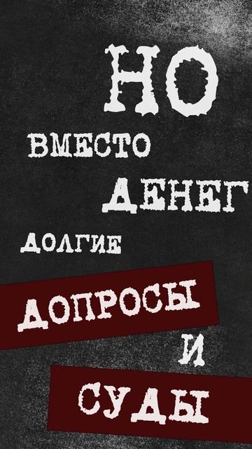 Ролик_антитеррор_2