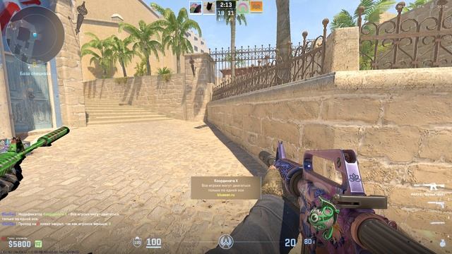 Counter-Strike-2__2025-12-02__06-28-50 смотреть онлайн