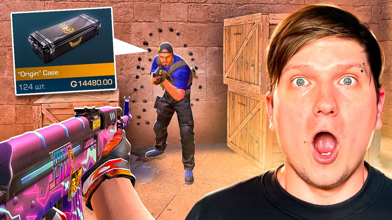 ОТКРЫВАЮ КЕЙС ЗА КАЖДЫЙ ПРОМАХ В STANDOFF 2 смотреть онлайн
