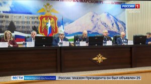 Глава КБР Казбек Коков принял участие в расширенном заседании коллегии МВД по КБР