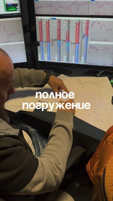 16 Лет В Трейдинге смотреть онлайн