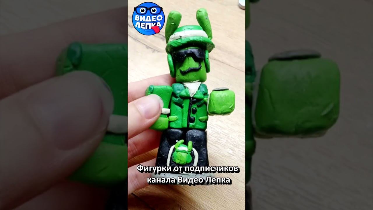 Фигурки из пластилина от подписчиков ❤️ Часть 6 ► Видео Лепка смотреть онлайн