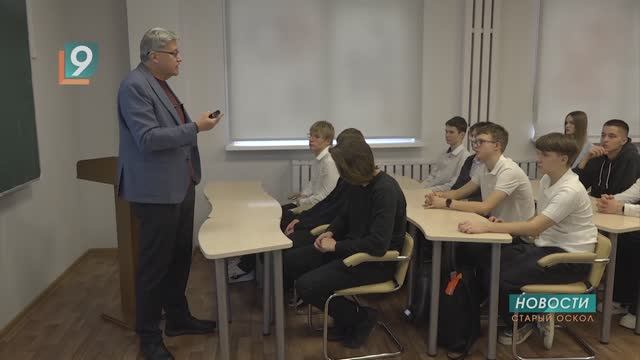 Школьный «энергокружок» как первый шаг к большой энергетике смотреть онлайн