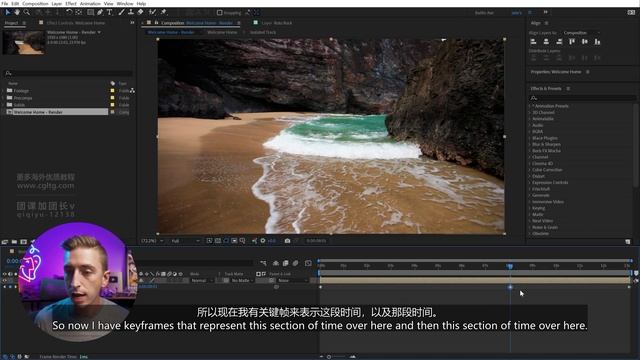7-6 Time Remapping смотреть онлайн