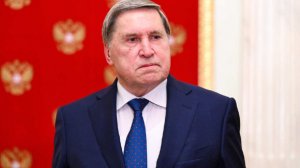 Ушаков назвал территориальный вопрос самым главным в украинском урегулировании