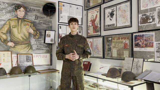 Конкурс Читать. Знать . Помнить . 2025 смотреть онлайн