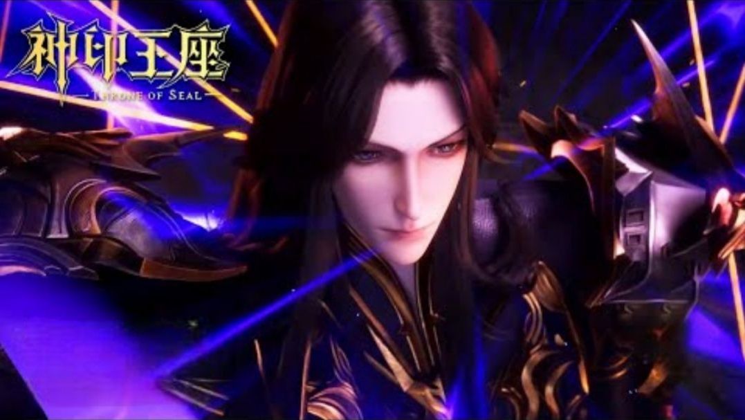 Трон, отмеченный Богом 197 Серия - Превью Субтитры (Аниме-Мультсериал 2022) смотреть онлайн