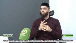 «Эко Лайф» оператор ва республике болх беш