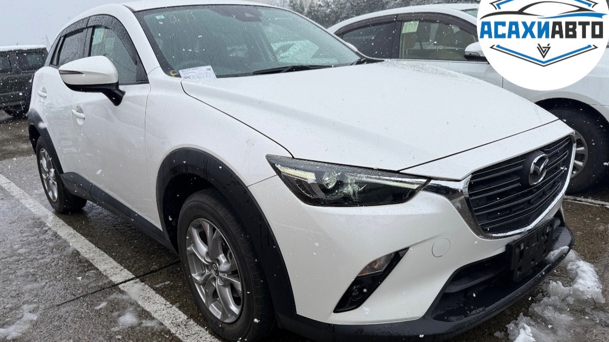 MAZDA CX-3, 2021 DKLFW 15S TOURING Бензин 1500сс в наличии Япония! смотреть онлайн
