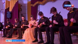 В Кирове прошёл концерт, посвященный 165-летию со дня рождения виртуоза-балалаечника В. Андреева