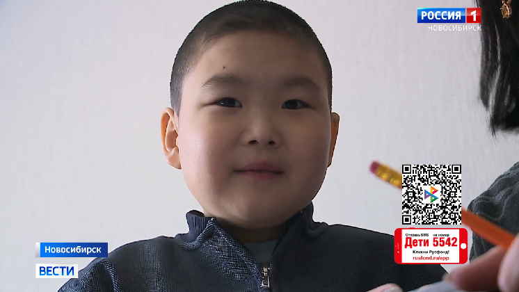 Восьмилетнему Амиру нужна помощь новосибирцев в борьбе с аутизмом смотреть онлайн