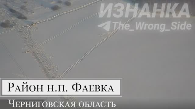 Контроль ракетного удара по пункту управления дальнобойных БПЛА Всу в Черниговской💥🇷🇺👊 смотреть онлайн