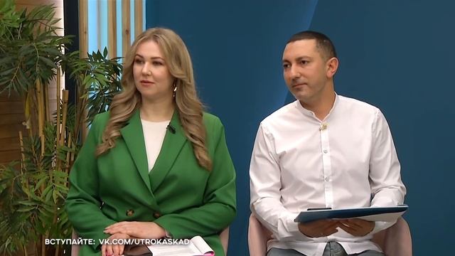 СЕГОДНЯ УТРОМ #7494, 29 января 2026 смотреть онлайн