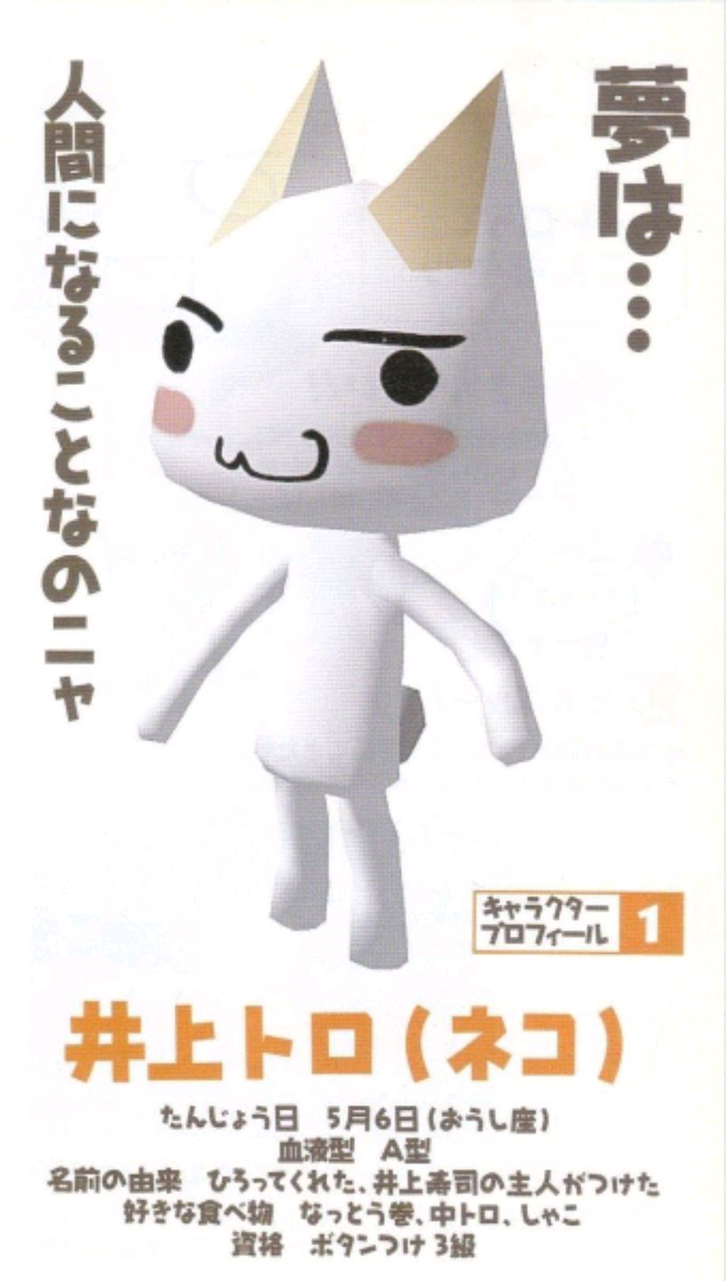 играем в cult of the lamb смотреть онлайн