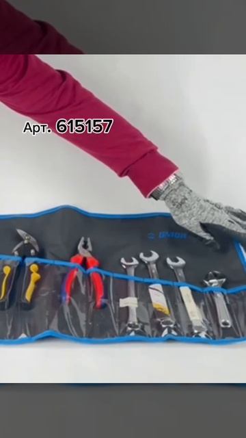 Сумка-скрутка-органайзер для инструментов