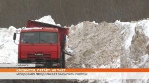 Мордовию продолжает засыпать снегом
