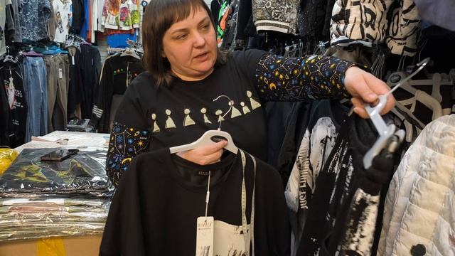 У ИРИНЫ 🎆🧨🎇 Д36💃🧨КУРТКИ 🥳🎉💥КОСТЮМЫ 💃🔥🌟 ТУНИКИ 🥳🎉💥 ТУРЦИЯ 💯🔥 НЕ ПРОПУСТИТЕ 🫶 смотреть онлайн