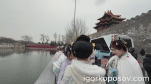 Пекин #3 Beijing 01.2026 Прогулка вокруг Запретного города 故宫, площади Тяньаньмэнь. Пекинская утка