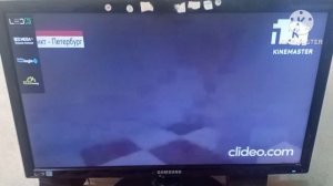 Мультсериал Приключения ТНТ Серия Пластилин Гамма Мультики 22 Цвета 2026