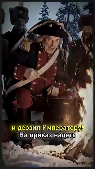 29-01-2026 смотреть онлайн