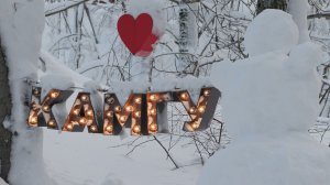 НОВЫЕ ПРОГРАММЫ КАМГУ