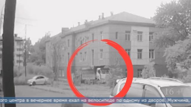 28.01.2026 В Южно-Сахалинске водитель пойдёт под суд за ДТП, в котором пострадал подросток смотреть онлайн