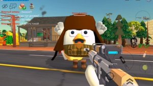 гуляю по серверам с названием город