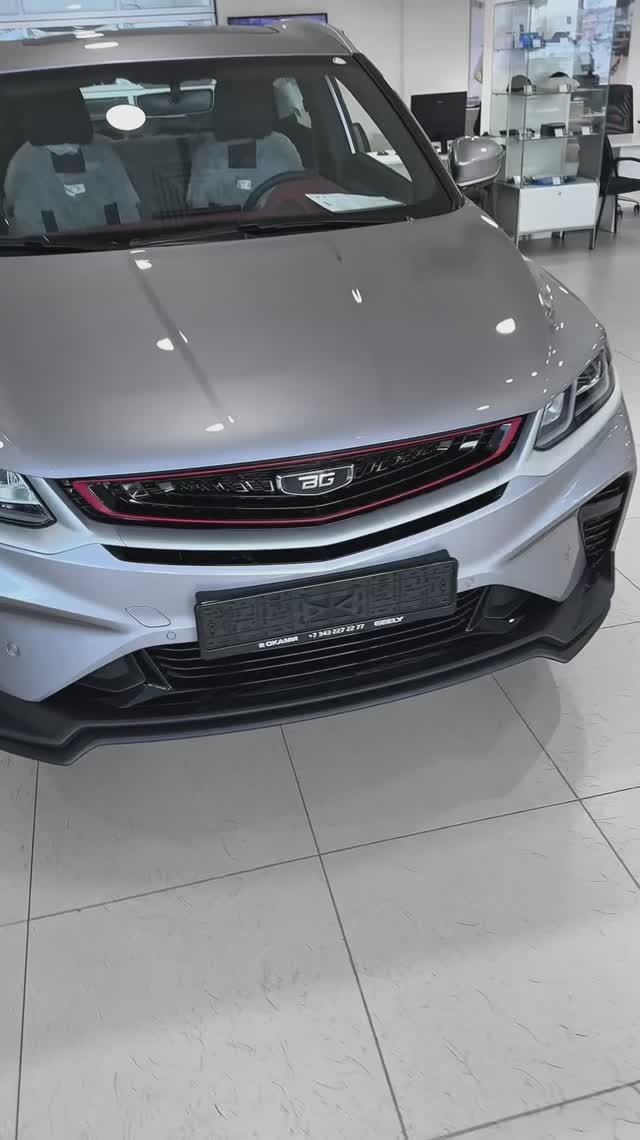 Коврики в салон POLYDRIVE для Belgee X50 и Geely Coolray смотреть онлайн