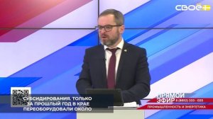 На Ставрополье ведётся работа по переводу транспорта на газомоторное топливо