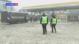 Харцызский автовокзал проверили