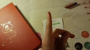 Какие учебники нужны что бы учить моего ученика???☠️