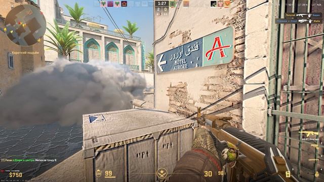 Counter-Strike-2__2025-12-10__09-39-06 смотреть онлайн