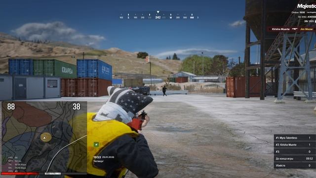 Откат смотреть онлайн