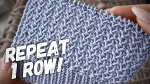 Это чудо! 🔥 Узор из одного ряда! 🔥 Только лицевые петли!