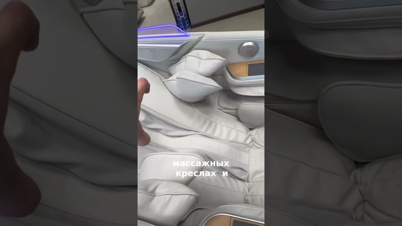 Узнайте, как искусственный интеллект меняет массажные кресла навсегда! смотреть онлайн
