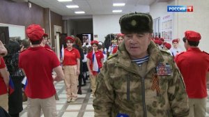 "Специальный репортаж" (на карачаевском языке)