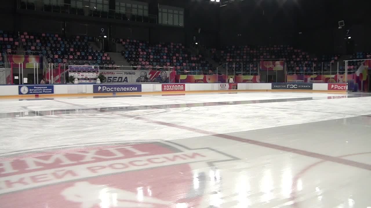 Первенство ЦФО среди мальчиков и девочек Калуга 29 января 2026 смотреть онлайн