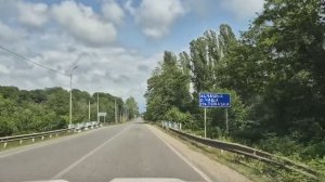 Кындыг-Тамыш, июнь 2025