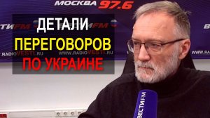Немцы ненавидят русских, перед которыми виноваты