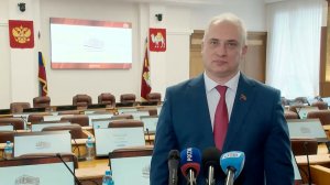 Андрей Шмидт об изменениях, внесенных в региональный закон о капремонте